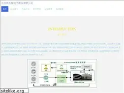 Sites similar to 0855swt.com