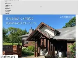 Sites similar to 085sk.com