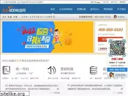 Sites similar to 086400.com