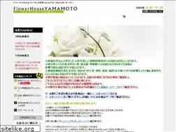 Sites similar to 087-ie.com