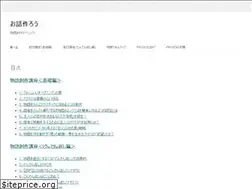 Sites similar to 0874296.com