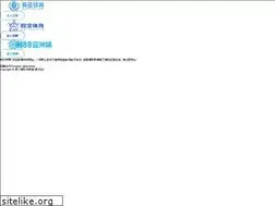 Sites similar to 0878rc.com