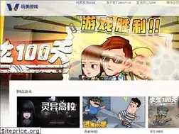 Sites similar to 088.com