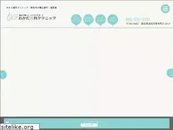 Sites similar to 0888755181.com