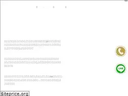 Sites similar to 089237169.com.tw