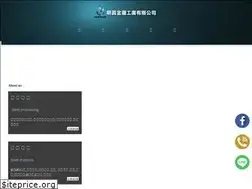 Sites similar to 089862668.com.tw
