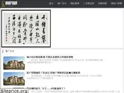 Sites similar to 0898ycfc.com