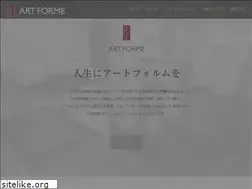 Sites similar to 08artforme.com