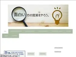 Sites similar to 08cloud.com