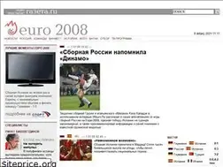 Sites similar to 08euro.ru