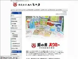 Sites similar to 08hirota.jp