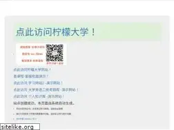 Sites similar to 08nm.com