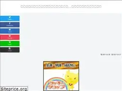 Sites similar to 08olay.com
