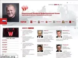 Sites similar to 09-11.ru
