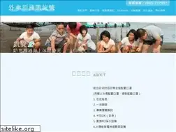 Sites similar to 0905727997.com