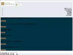 Sites similar to 0908.jp