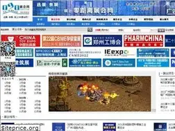 Sites similar to 090expo.com