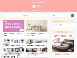 Sites similar to 0910pus.com