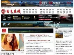 Sites similar to 0910w.com