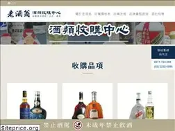 Sites similar to 0911193860.com