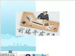 Sites similar to 0911888.com