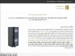 Sites similar to 09122849008.com