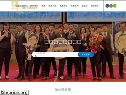 Sites similar to 0912357102.com