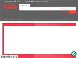 Sites similar to 09126013751.com