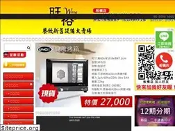Sites similar to 0915551887.com.tw
