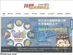 Sites similar to 0921119034.com