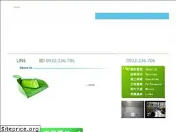 Sites similar to 0933129611.com.tw