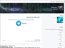 Sites similar to 09358953787.blogsky.com