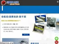 Sites similar to 0939283718.com