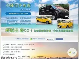 Sites similar to 0939978599.com