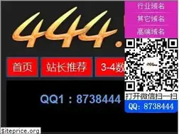 Sites similar to 09409.com
