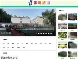 Sites similar to 0951njl.com