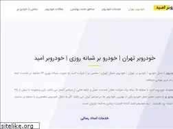 Sites similar to 096440.com