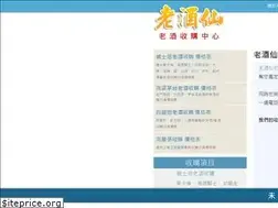 Sites similar to 0965316711.com.tw