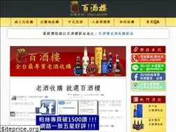 Sites similar to 0965456999.tw