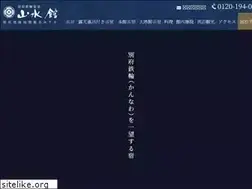 Sites similar to 0977663211.com