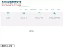 Sites similar to 0981363666.com