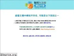 Sites similar to 0982881525.com.tw