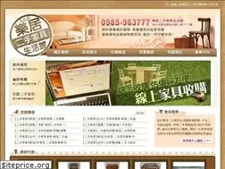 Sites similar to 0985983777.com.tw