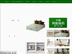 Sites similar to 0986065111.com