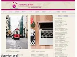 Sites similar to 0986816999.url.tw