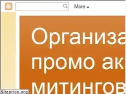 Sites similar to 0993639196kiev.blogspot.com