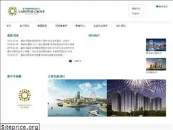 Sites similar to 0996.com.hk