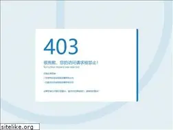 Sites similar to 0996tongchi.com