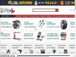 Sites similar to 09chunji.com