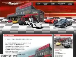 Sites similar to 09daytona.com